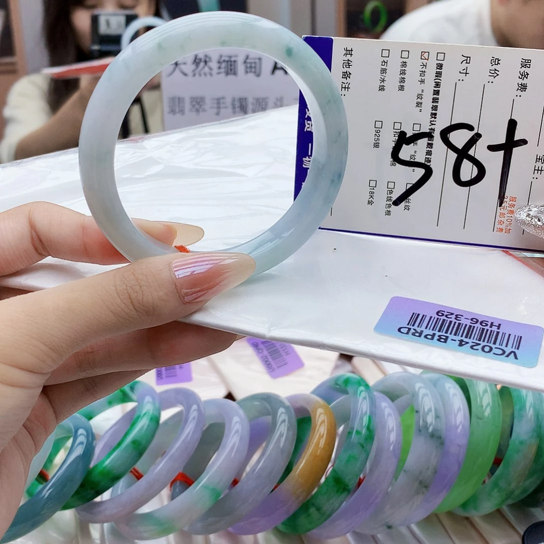 未镶嵌手镯翡翠tut