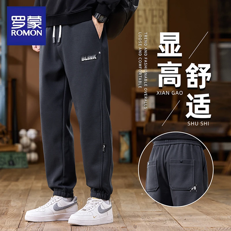 罗蒙裤子男款春秋季潮牌百搭运动卫裤2025新款宽松束脚休闲长裤潮