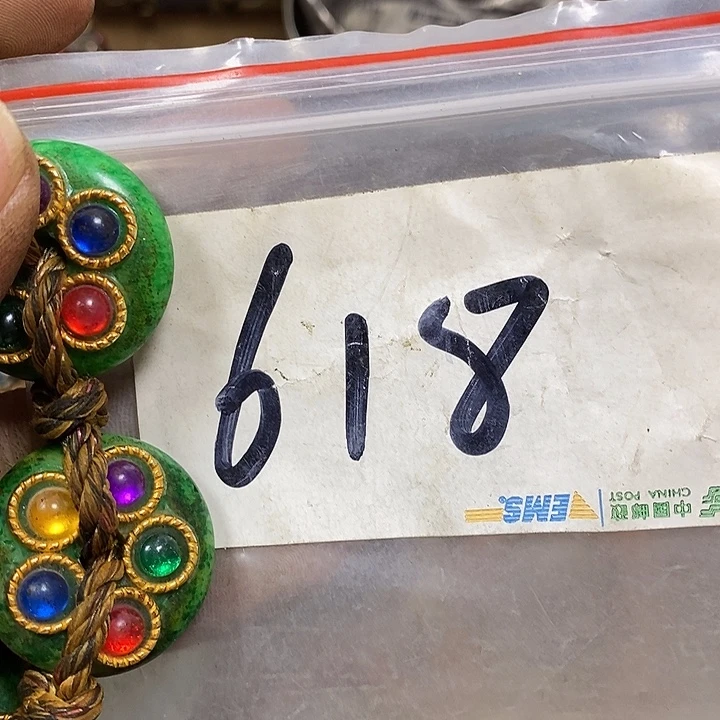 北***狼寻缘最美专属链接