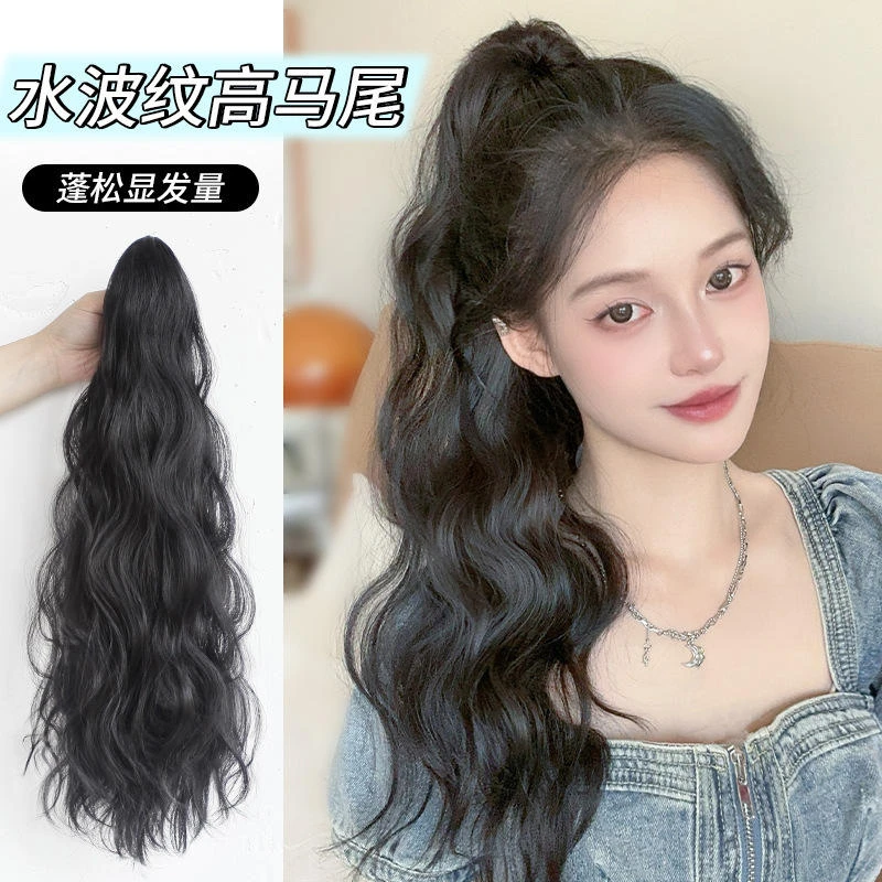 女高马尾抓夹水波纹韩式自然轻盈卷发自然仿真蓬松气质抓夹式马尾