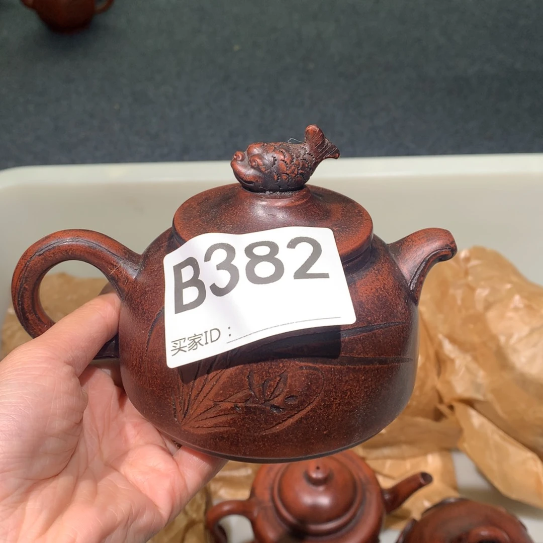 茶壶紫砂紫砂茶壶382