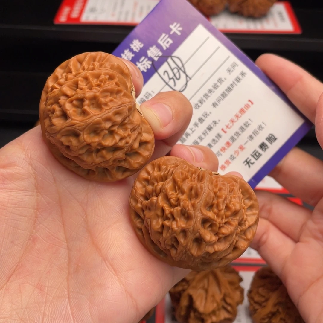德***锦文玩核桃把件宫灯45