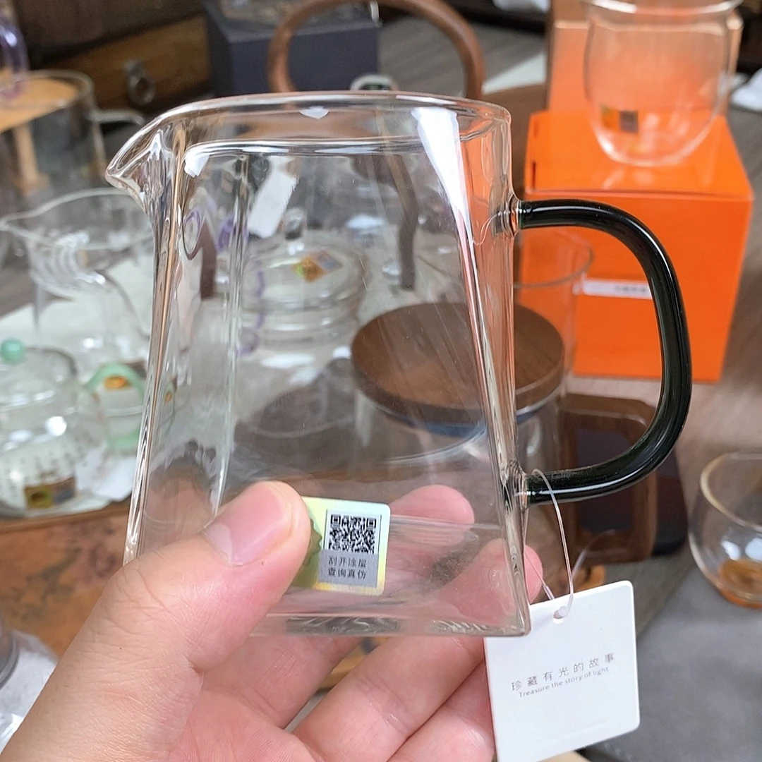 禾器瀚然茶海墨绿色