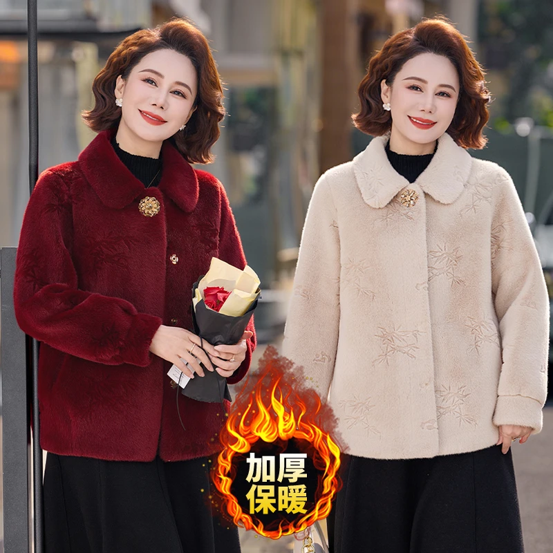 妈妈装休闲风翻领短款皮草外套时尚保暖大衣中老年女装加厚上衣