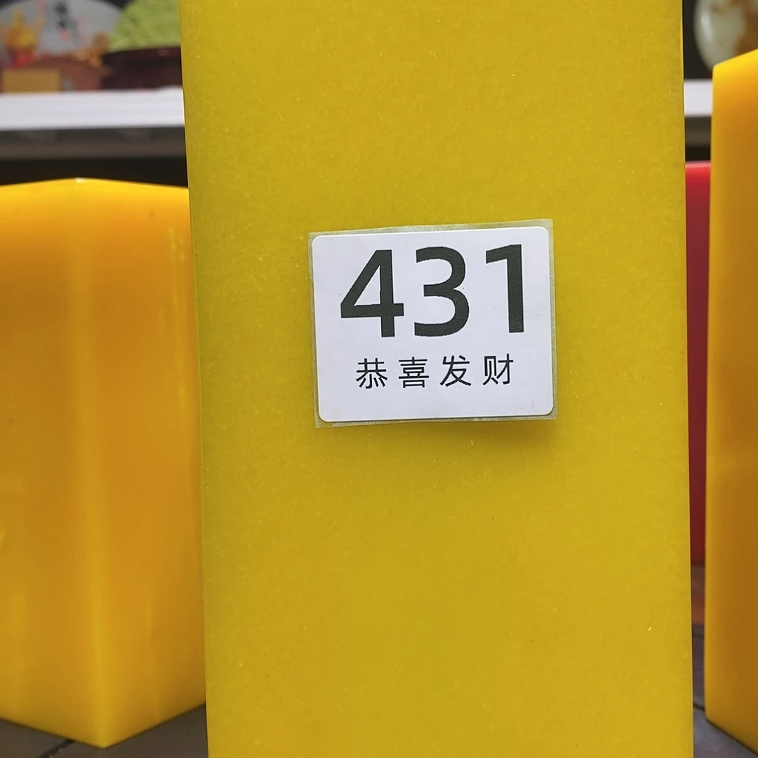 周*瓜我也不知道我为什么