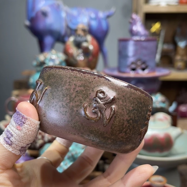 钧瓷美器钧瓷美物