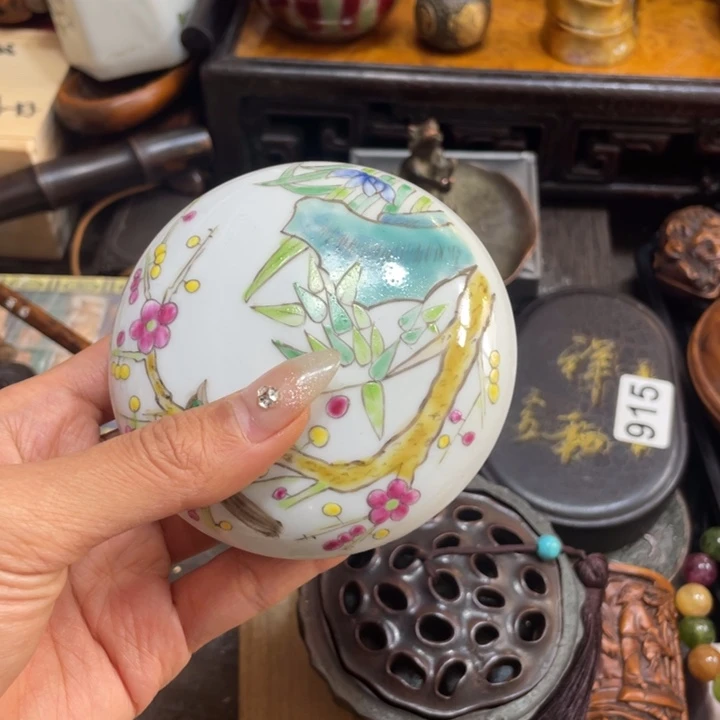 陶瓷艺术陶瓷艺术陶瓷