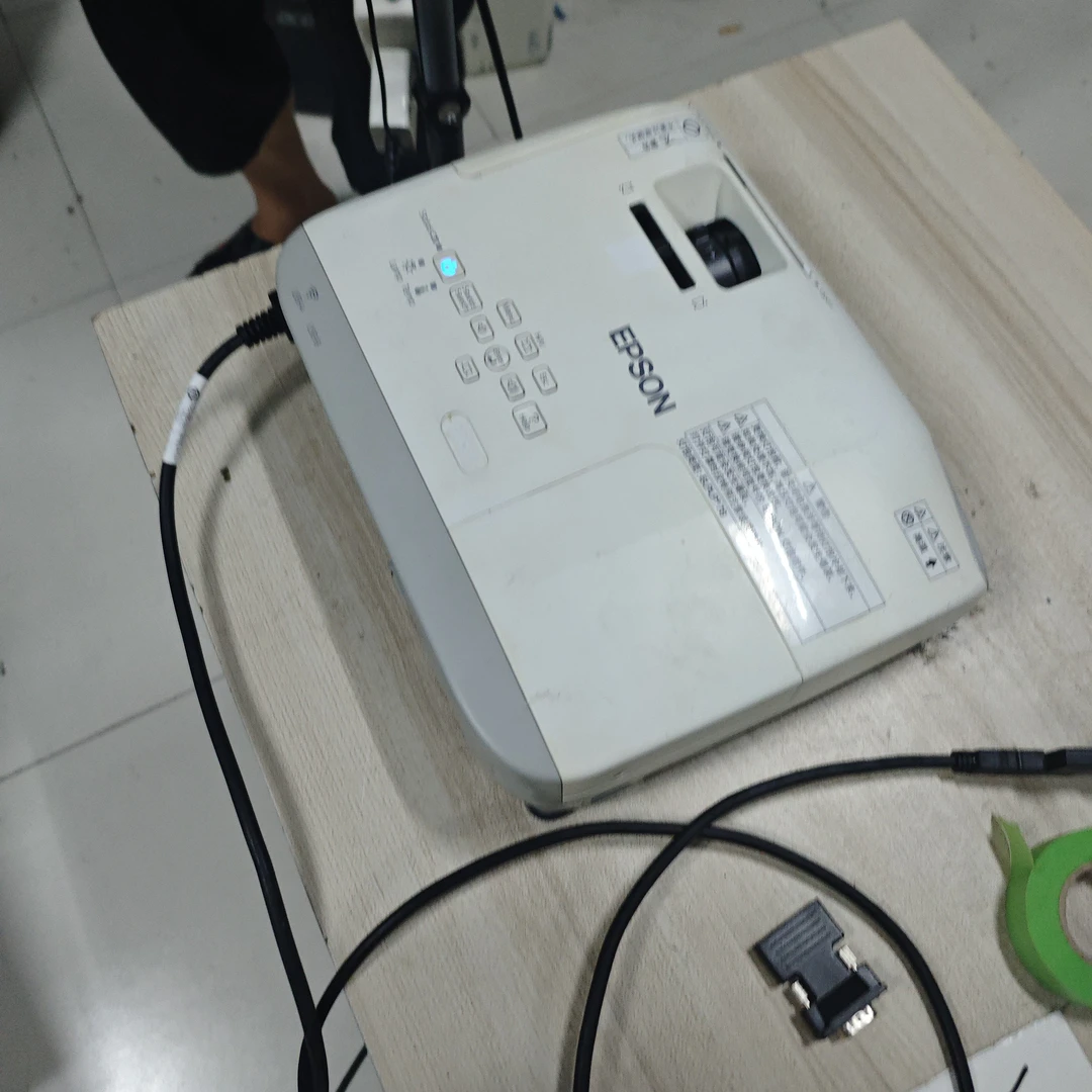 高清爱普生投影仪运费到付
