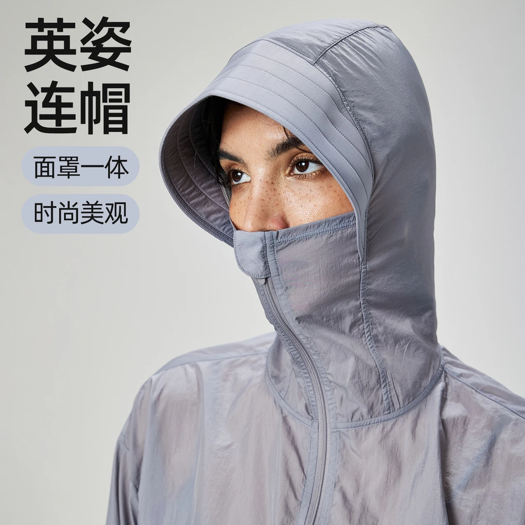 季撞色宽松连帽外轻薄休闲抽健身上衣透跑步健身服