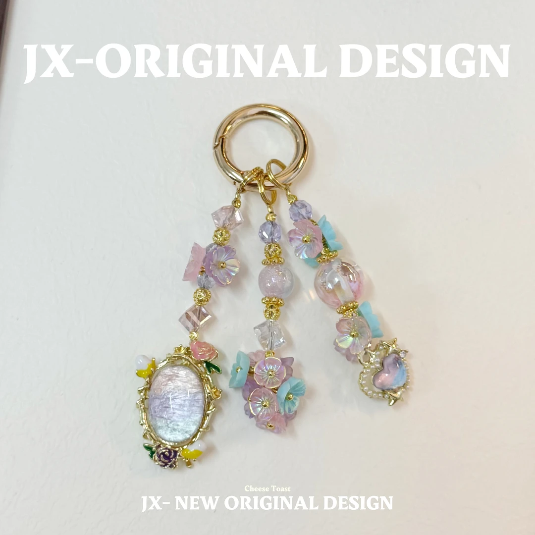 【8225】JX饰品原创DIY串珠手机链diy手工制作.