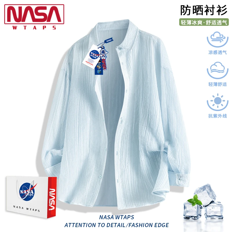 NASA WTAPS夏季冰丝肌理感长袖衬衫男士纯色简约潮流痞帅百搭衬衣