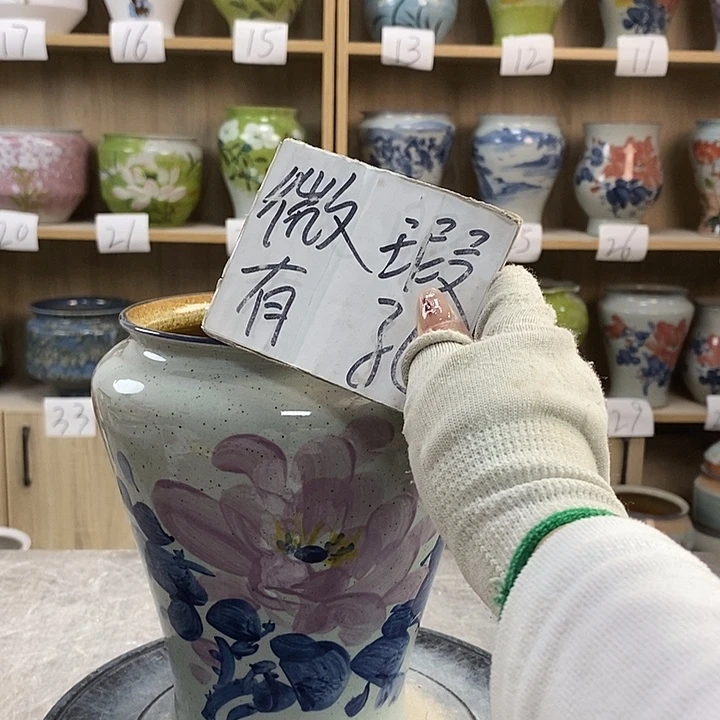 缸3xc景德镇陶瓷花盆