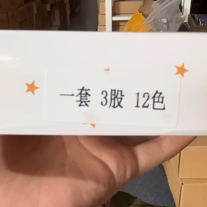 哈哈哈哈哈哈哈哈哈哈