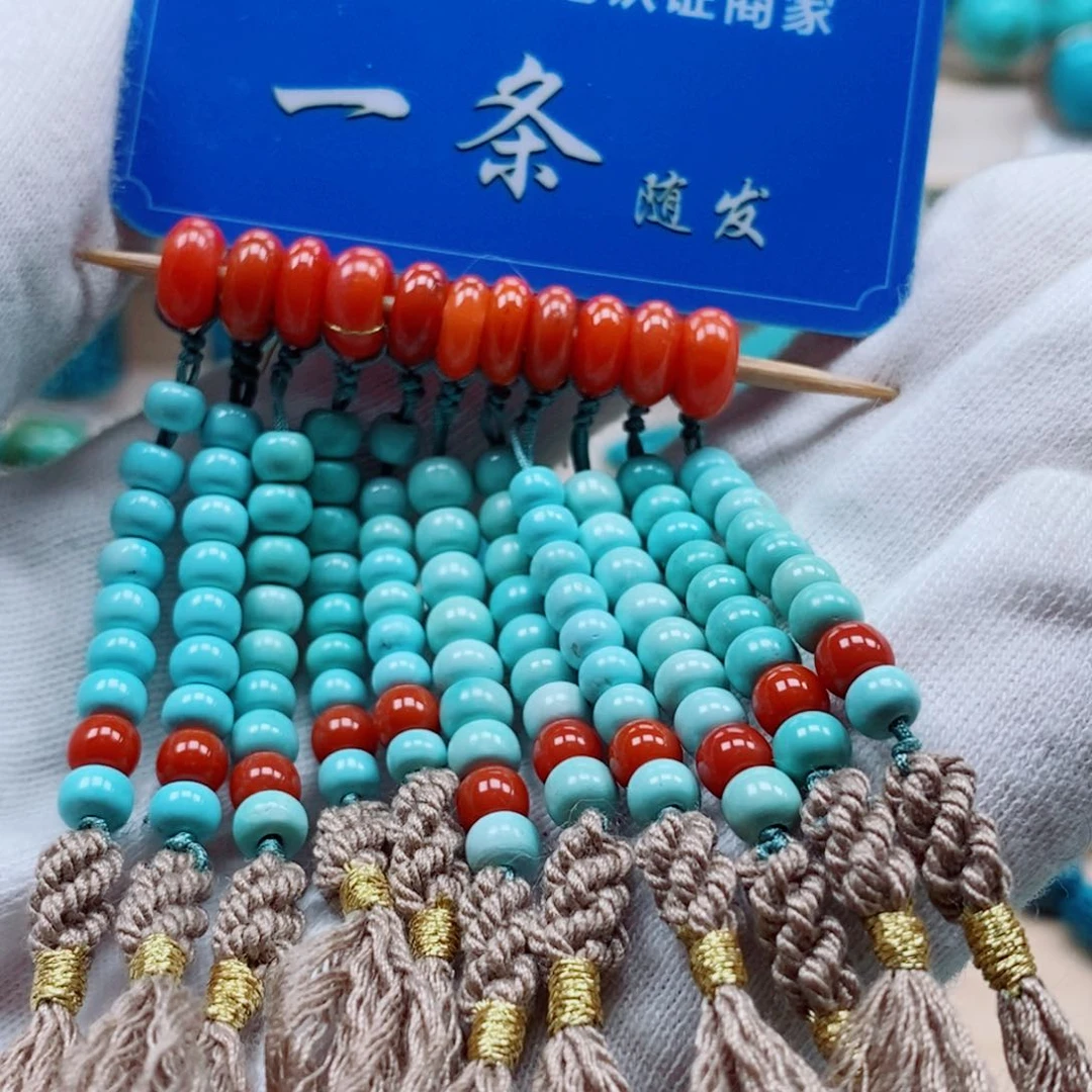 未镶嵌绿松石绿松石