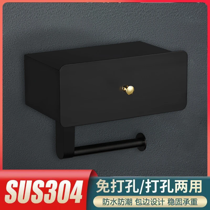 304不锈钢免打孔固定多用途纸巾架加厚壁挂厕纸盒浴室防水家用