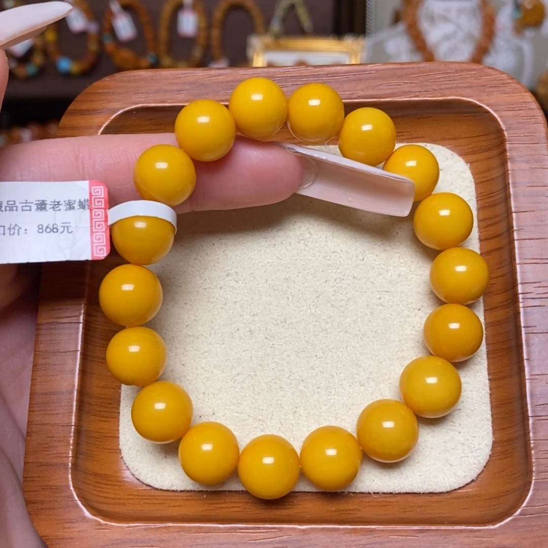 【闪购商品】手链蜜蜡未镶嵌手串