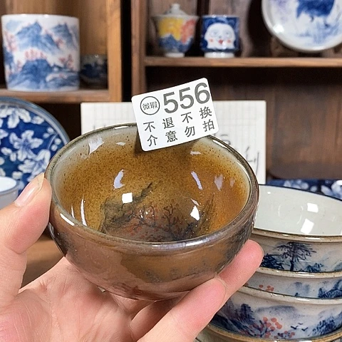 空山新雨陶瓷器皿