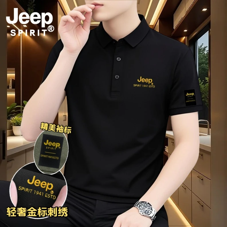 JEEPSPIRIT商务薄款轻奢中年流行透气痞帅短袖舒适爆款刺绣polo衫
