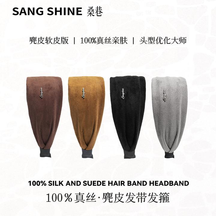 桑巷sangshine【雅致游牧系列】发箍高颅顶宽边几皮气质
