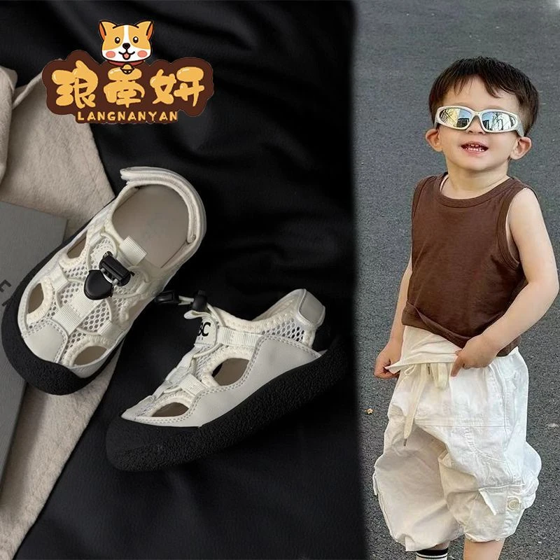 男童包头沙滩鞋2025夏季新款儿童凉鞋女童镂空户外鞋小中童宝宝鞋