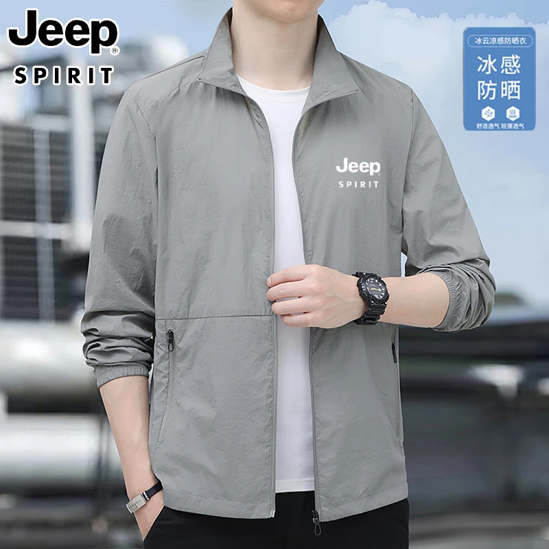 jeep吉普防晒衣男夏季新款皮肤衣透气薄款男士大码休闲立领防晒服
