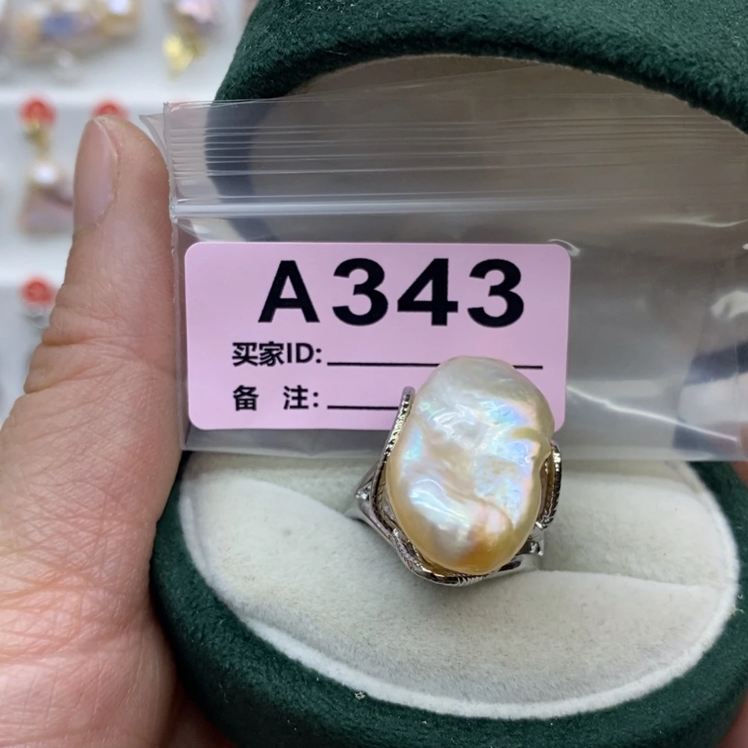淡水珍珠颈饰未镶嵌