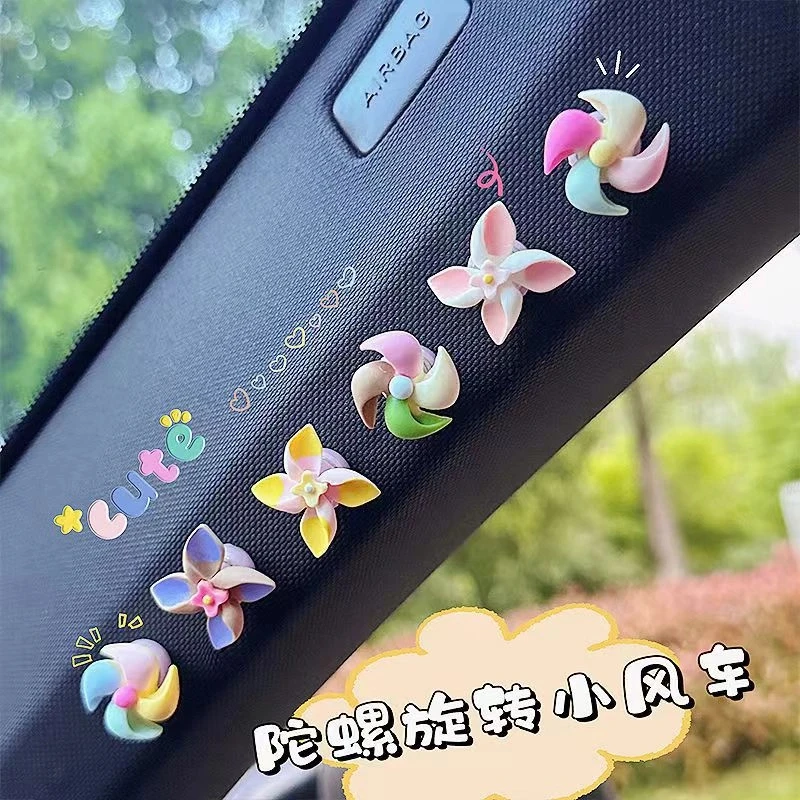 手工新款小风车旋转陀螺创意装饰贴小摆件中控台车内装饰品摆件
