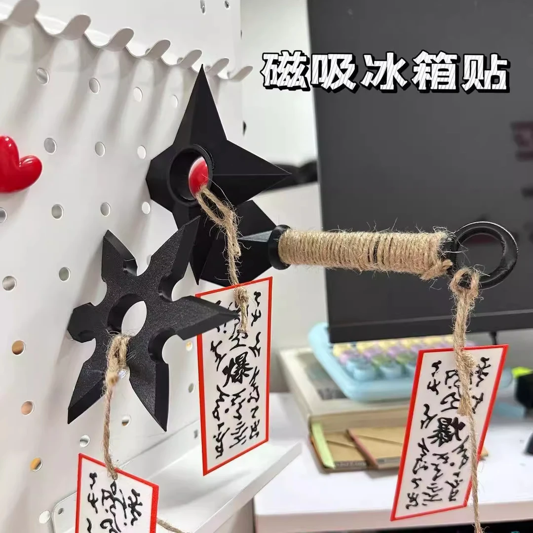 新款3d打印火影忍者可磁吸的苦无冰箱贴中性笔diy手工生日礼物