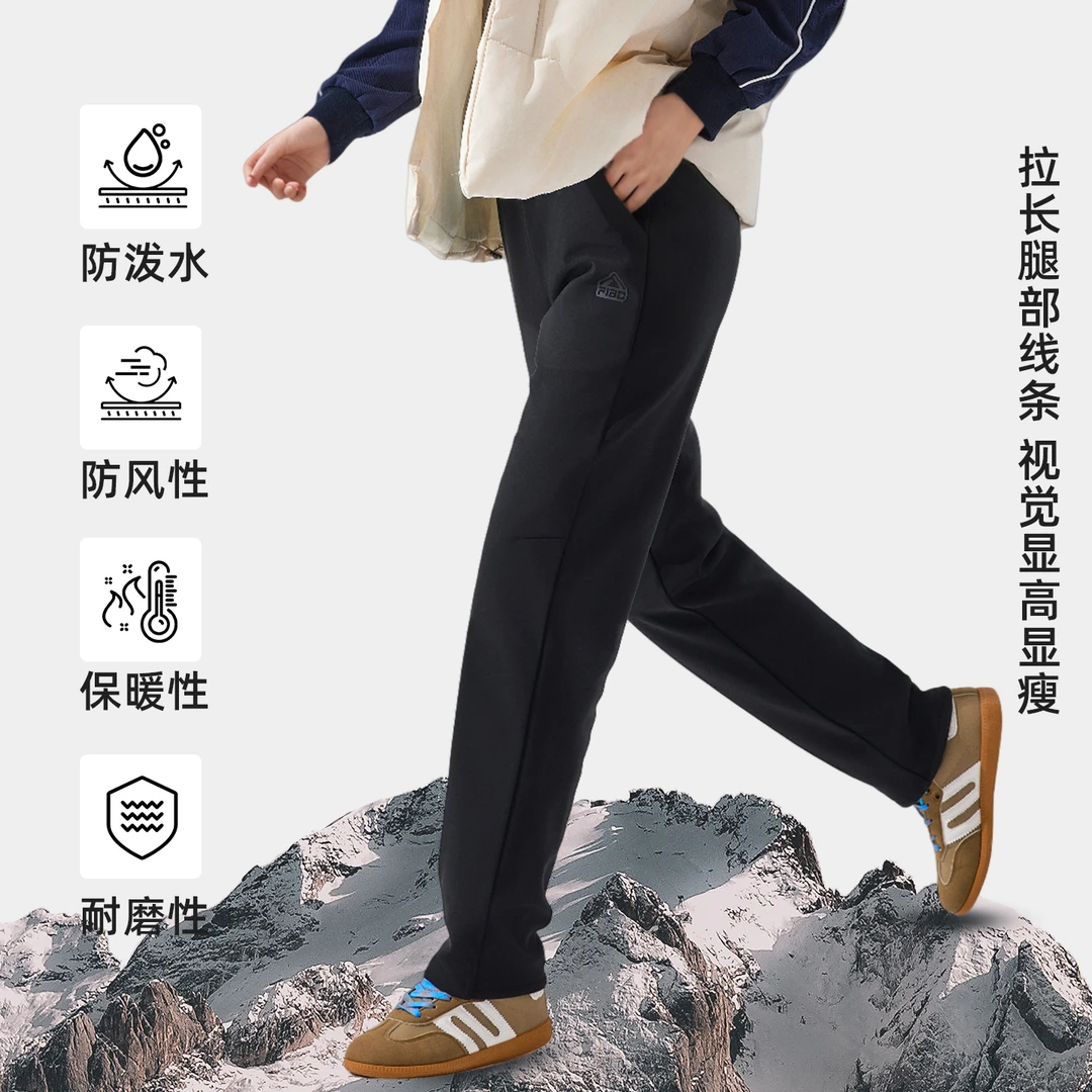 运动90白鸭绒立方体羽绒裤冬暖裤YY1999