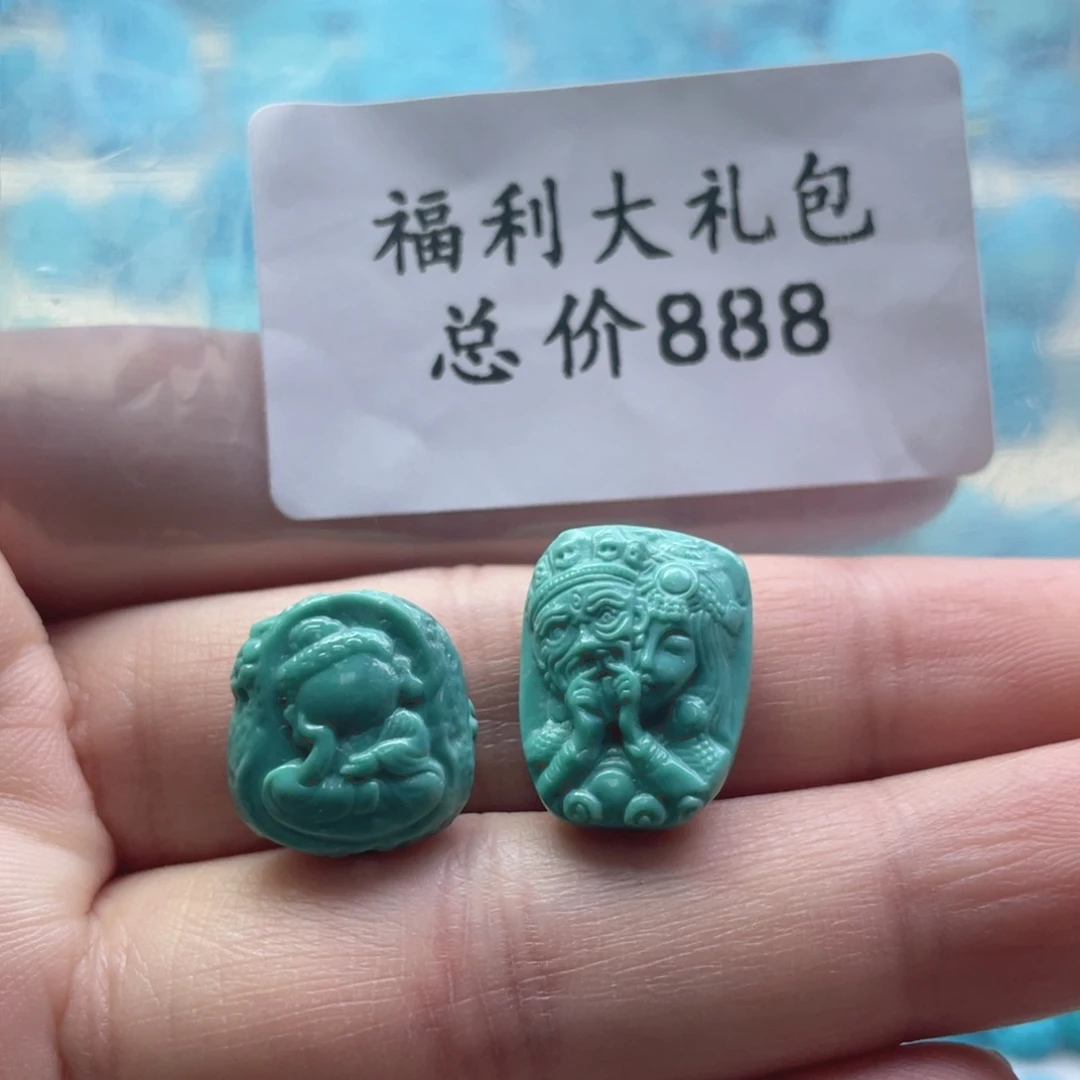 绿松石未镶嵌天然原矿绿松石雕刻件