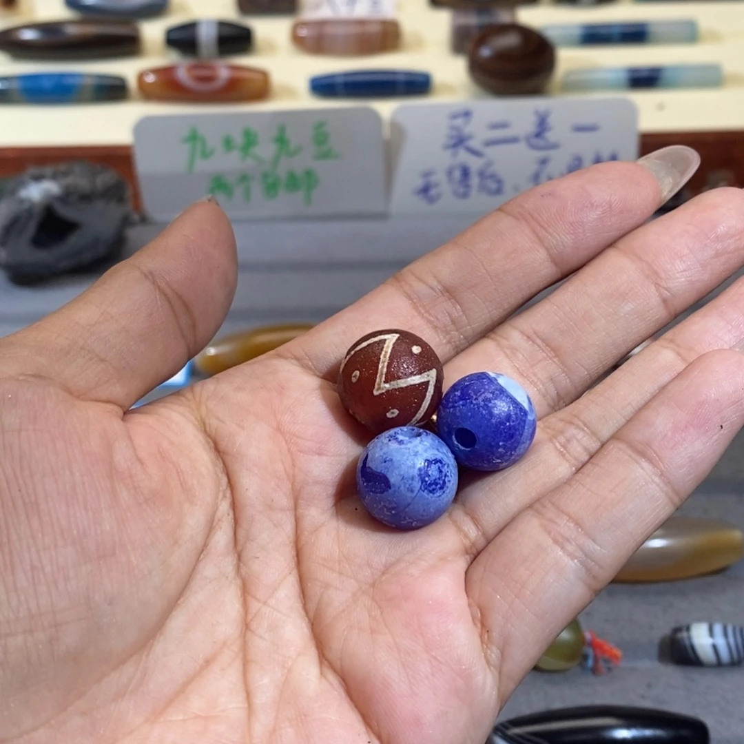 辉***子玛瑙/玉髓颈饰合金
