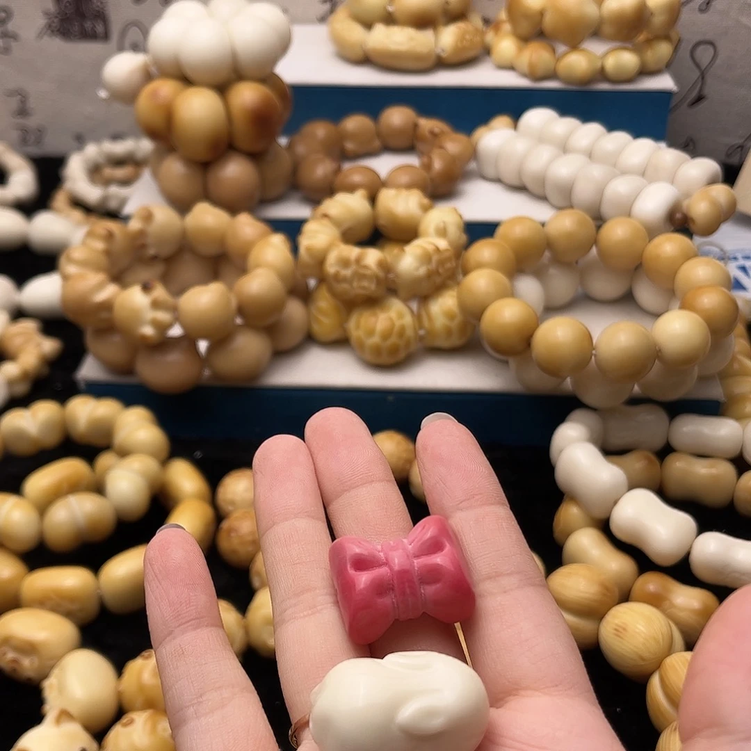 *****菩提根/象牙果吊坠