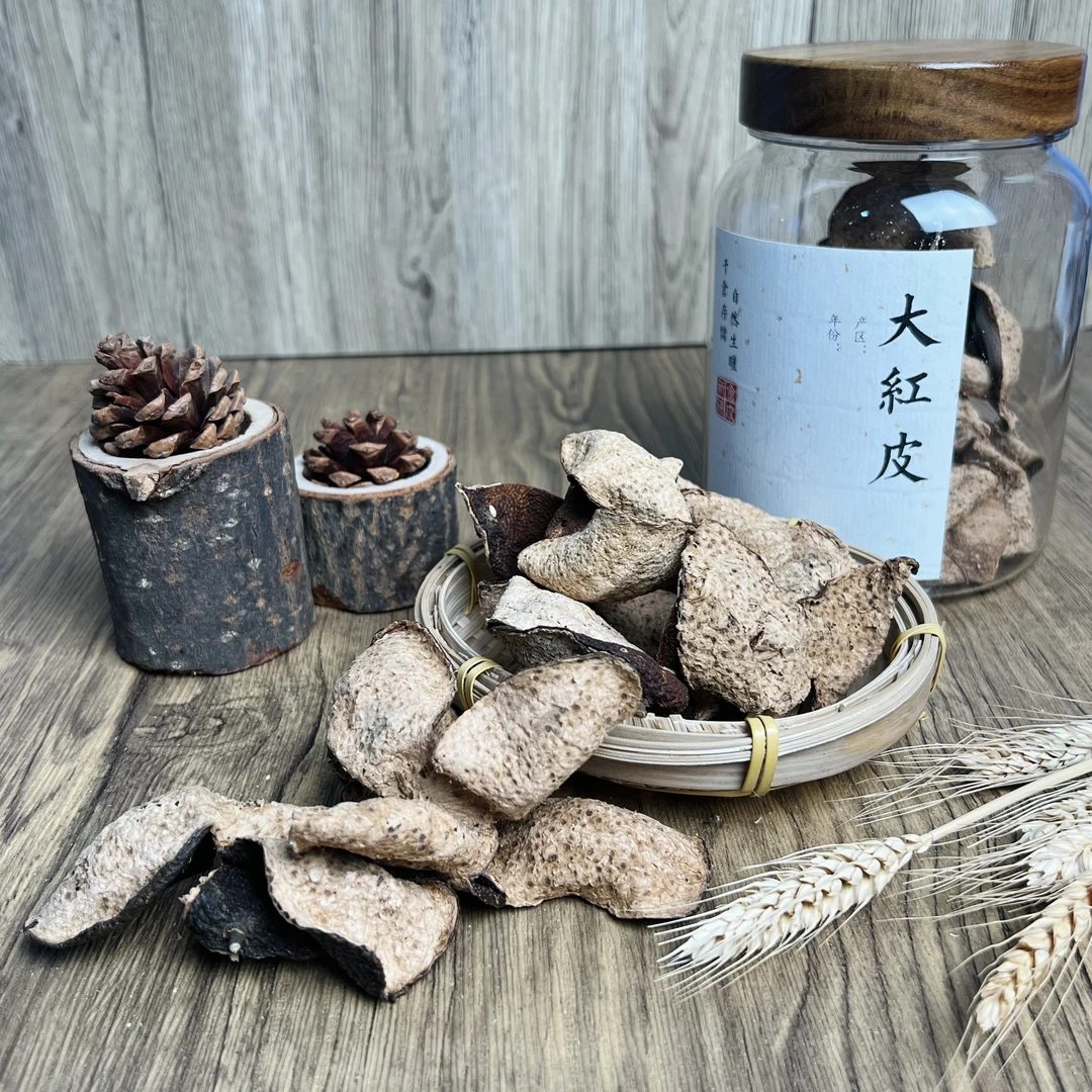 【木质调 药香】2005西甲原枝大红皮【薄荷香 清凉感】-正宗新会陈皮