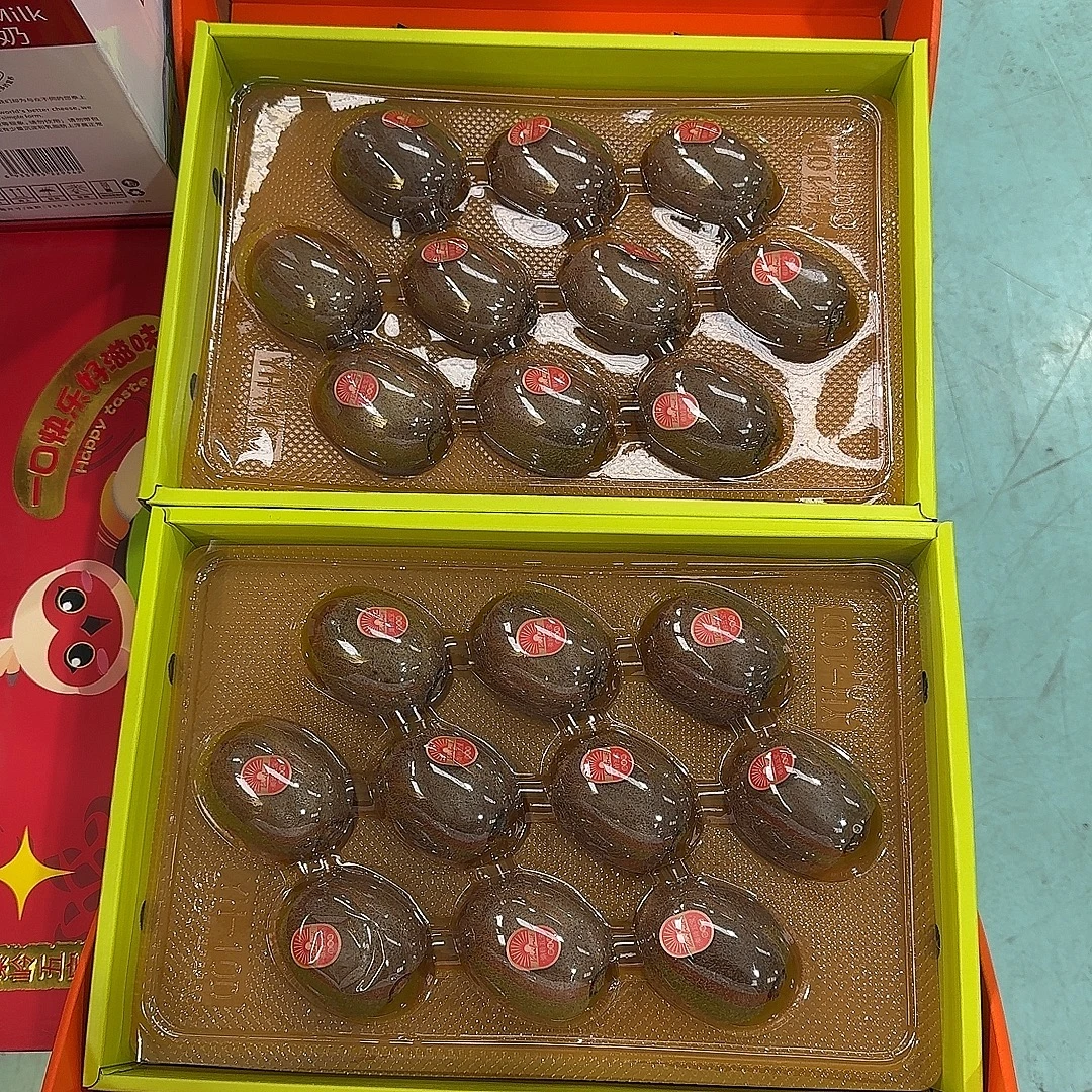 【礼盒装】五宝双层猕猴桃礼盒装 整箱20颗 带箱6.3斤左右