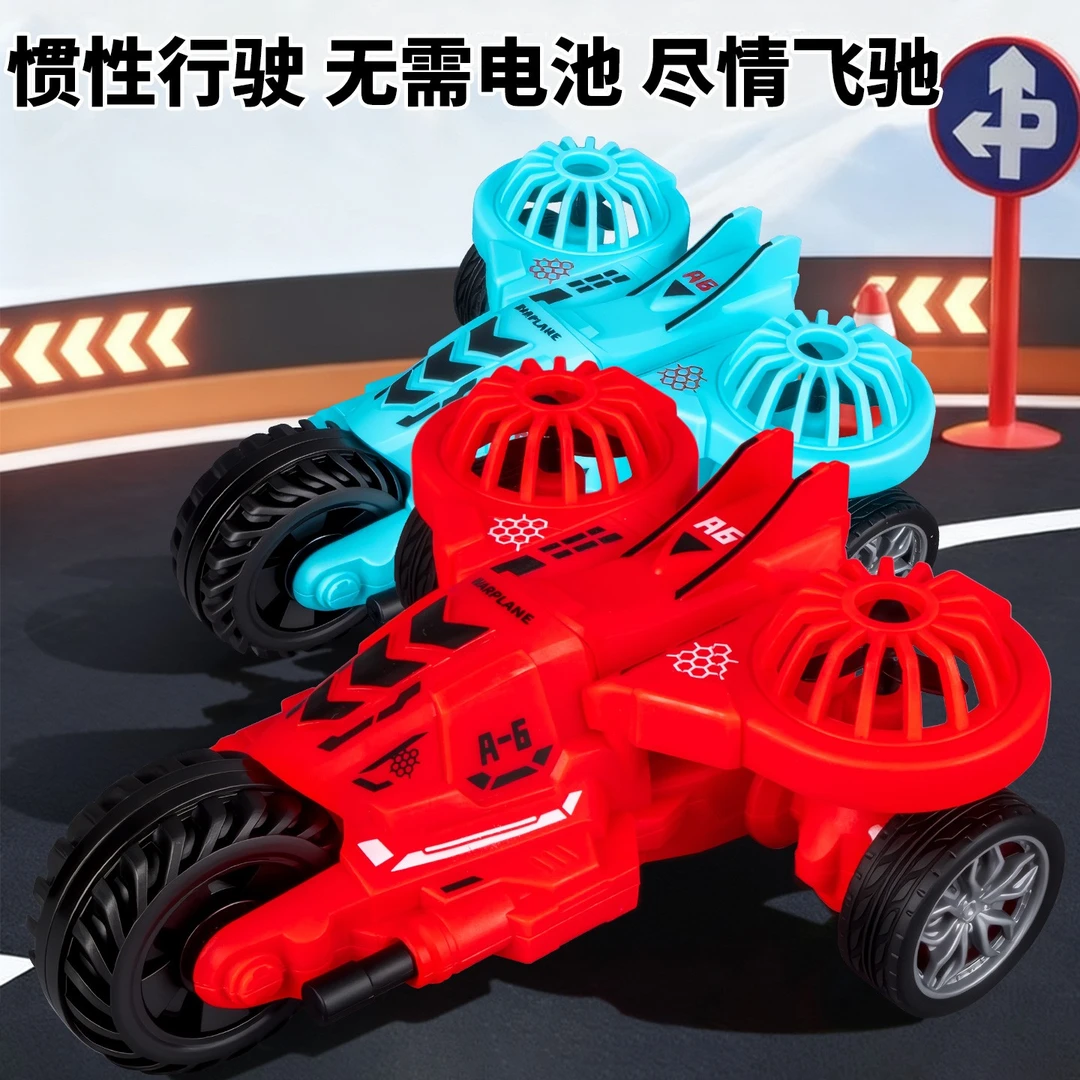 新款仿真惯性飞机玩具3-6岁儿童玩具部位可动旋转机翼男女孩玩具