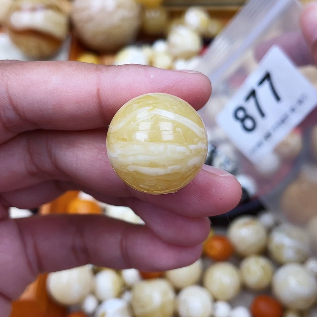 未镶嵌蜜蜡珠宝奇石划痕粉22