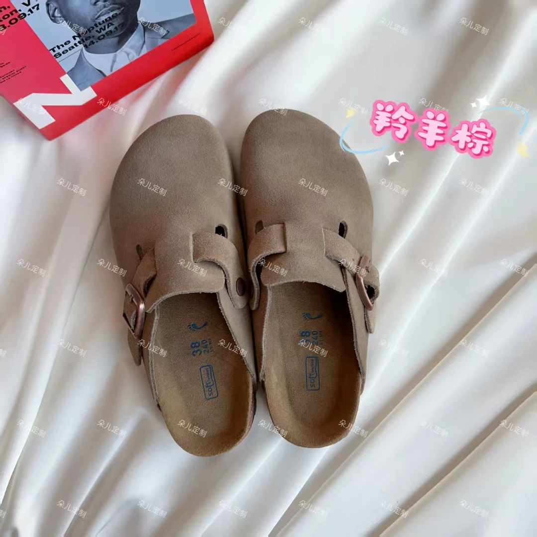 朵儿定制 勃肯男女款牛皮绒面革软底包头拖鞋 KB88