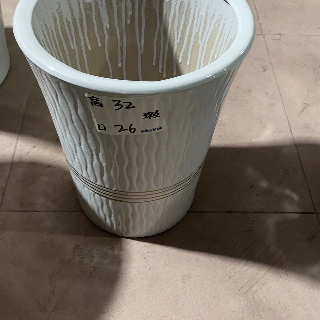 低小蛮腰中号搭配托盘微瑕
