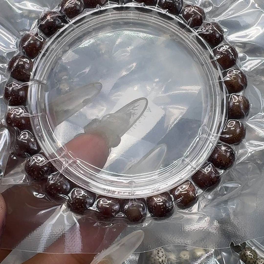 手串星月菩提253快乐星月菩提98