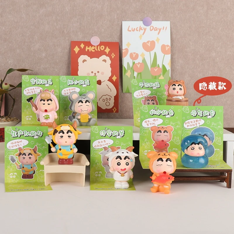 代拆~小星愿之精英团队盲盒周边公仔摆件蜡笔小新