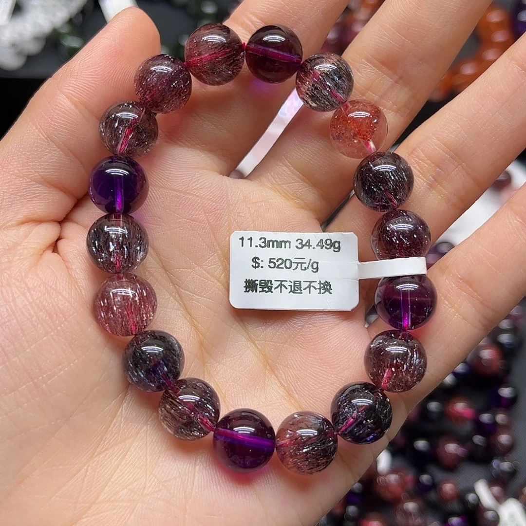 V***H水晶手链未镶嵌手链