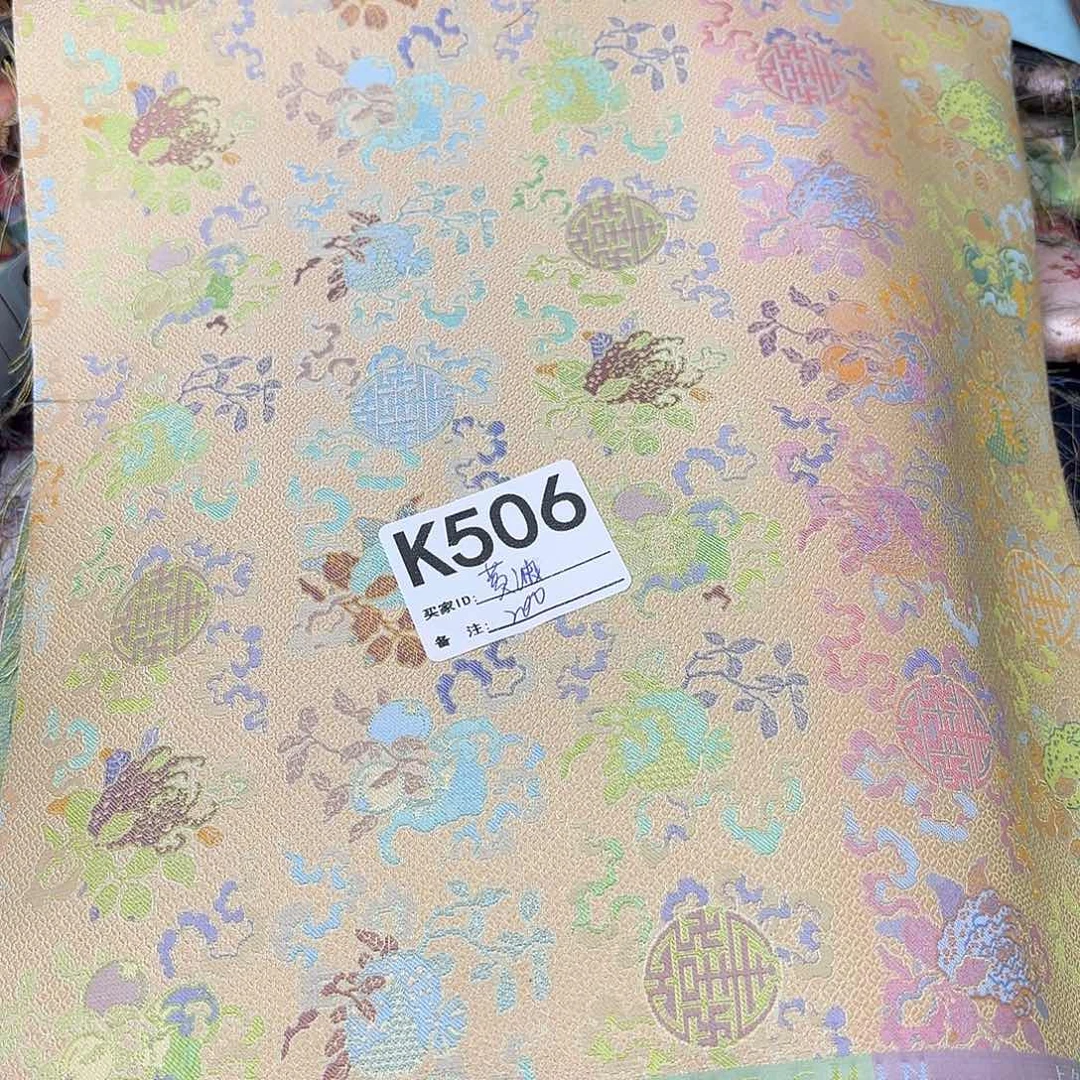 黄***゜宋锦506)))!$$&&&’nn