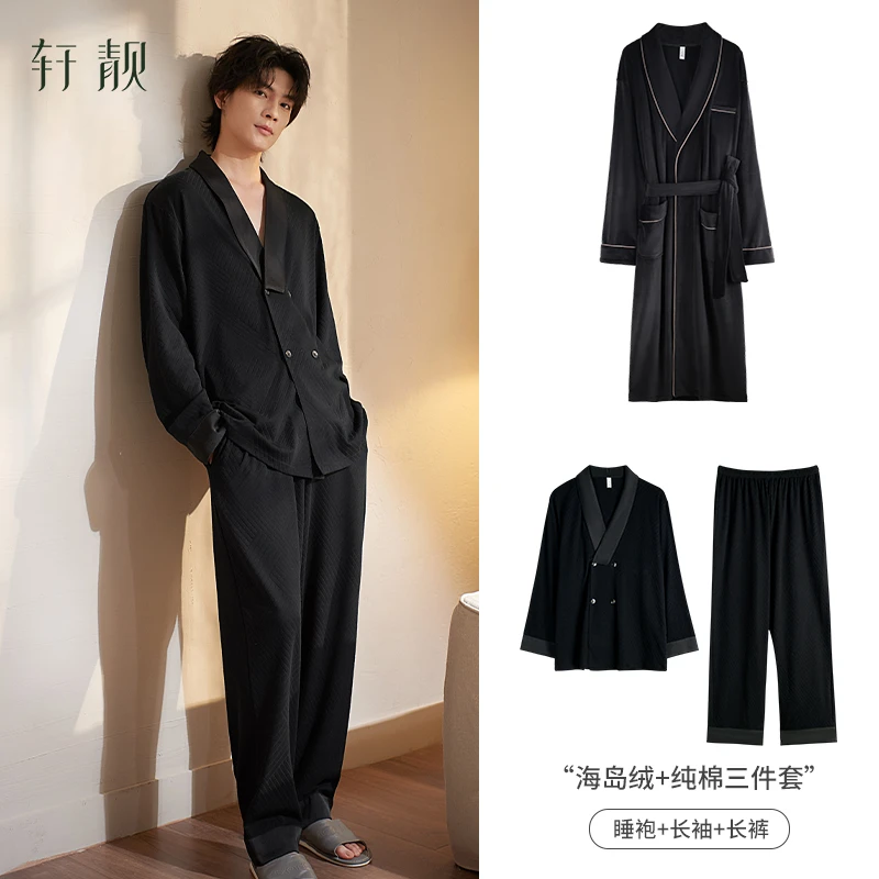 【三件套】纯棉睡衣秋冬男士冬季海岛绒睡袍大码绒浴袍家居服套装