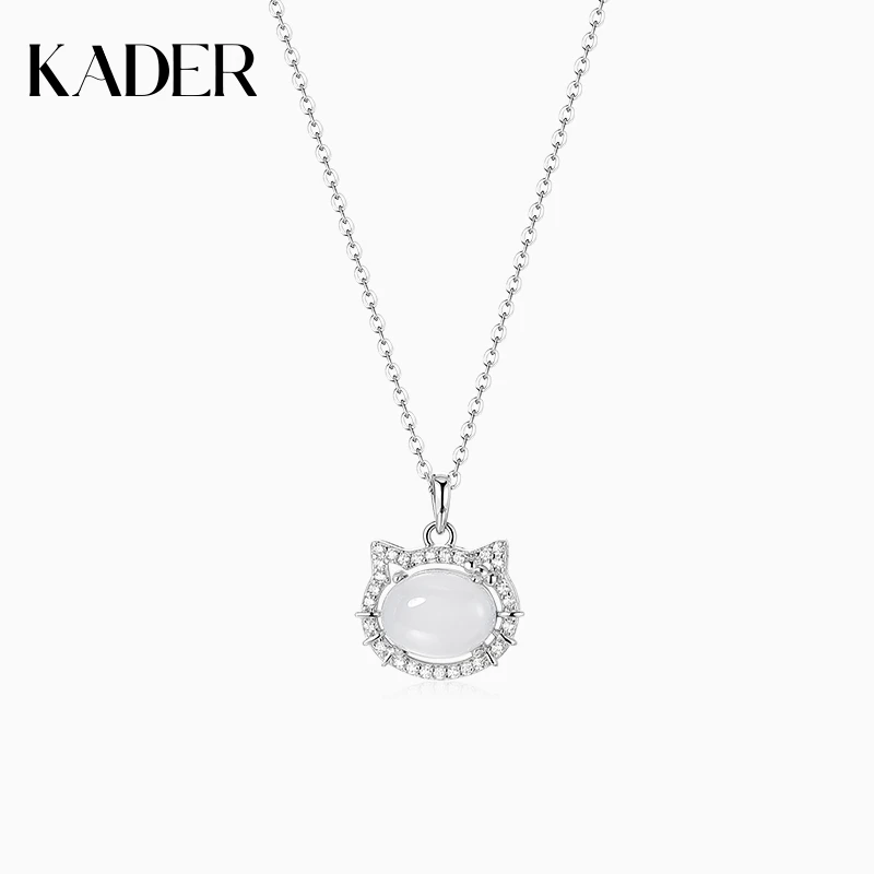 KADER/卡蒂罗沐光小猫项链白玉髓银项链百搭【配鉴定证书】XL5784