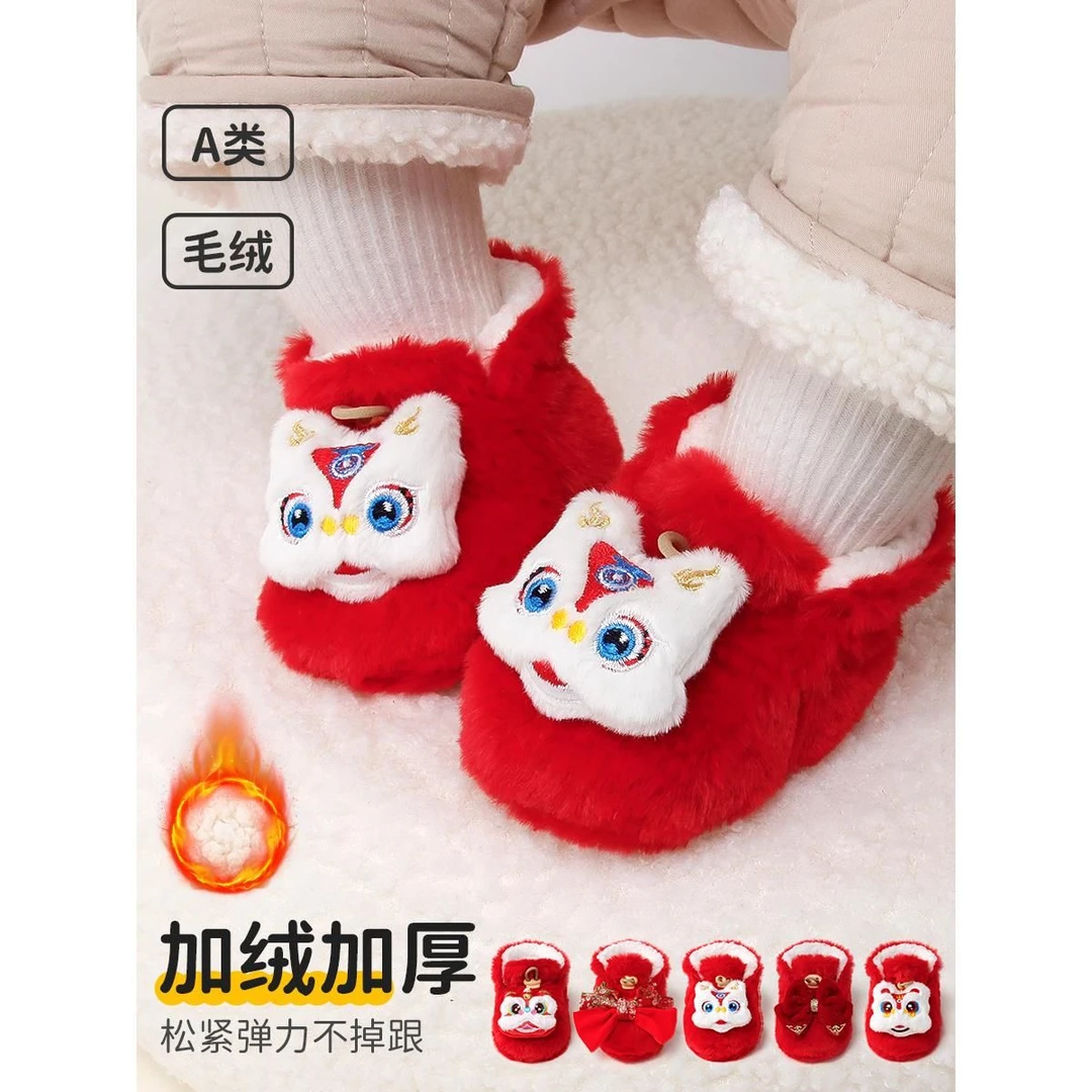 宝宝红色袜套加绒加厚冬婴儿软底鞋袜宝宝冬款加厚加绒长筒袜子