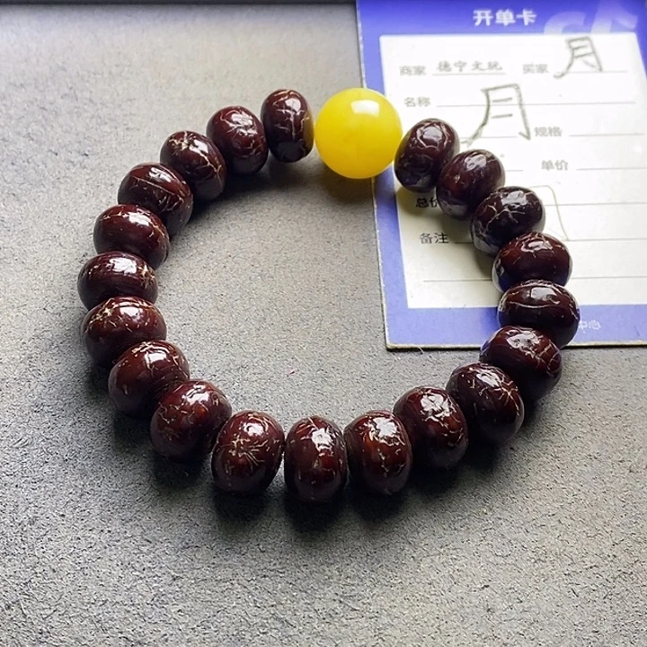 凤眼菩提吊坠凤眼