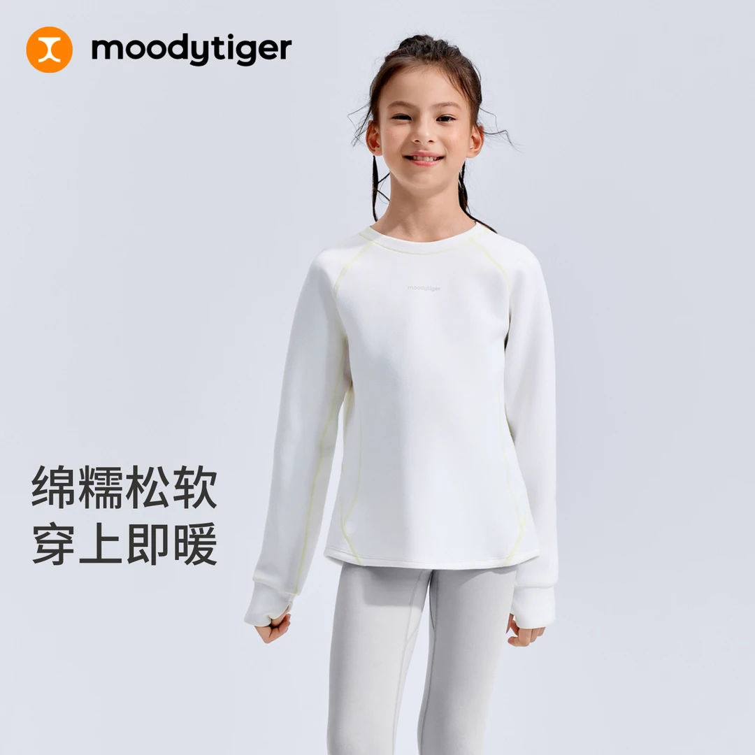 moodytiger儿童圆领卫衣秋冬运动风舒适柔软上衣54510301【DR】