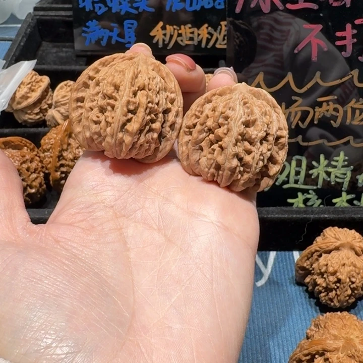 小***家把件文玩核桃汉高山42