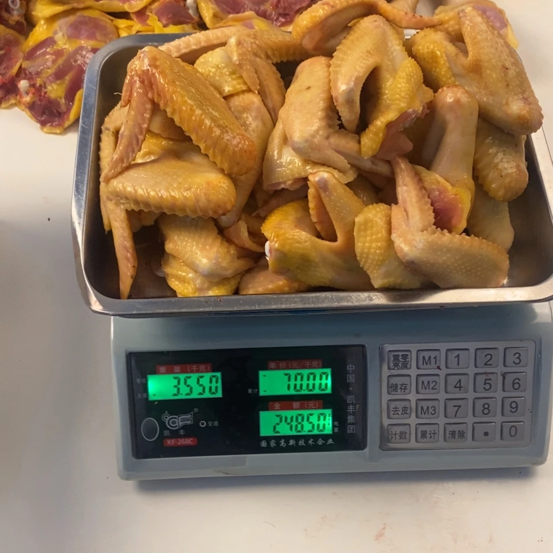 30天包装中国大陆鸡翅