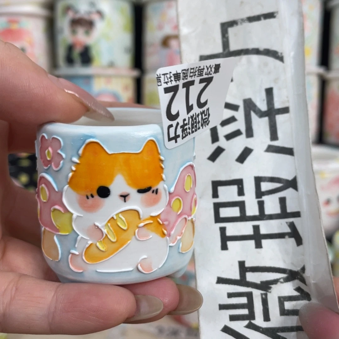 212 小嘟嘟嘟嘟嘟嘟嘟